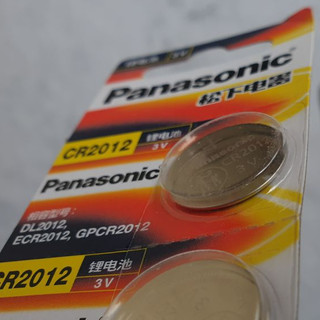 Pin cúc áo Panasonic Lithium CR2012