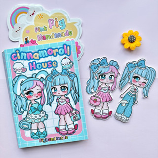 Đồ chơi bóc dán Ngôi nhà Cinnamoroll X Gachalife - búp bê giấy Pighandmade