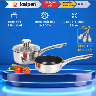 [Hoả Tốc] Bộ Nồi Chảo Inox Liền Khối Cho Bé Ăn Dặm KALPEN BB14 - 14Cm, Bảo hành 30 năm
