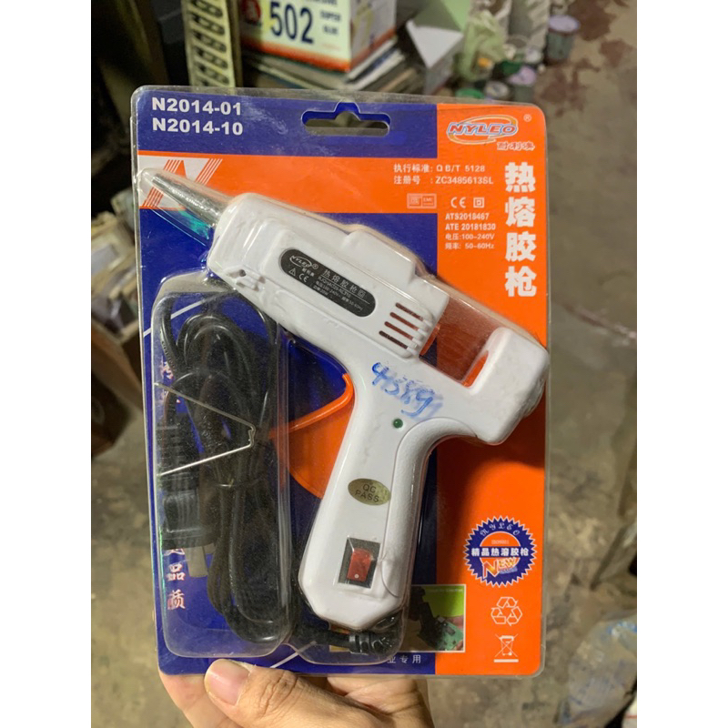 (Hàng Sẵn) Súng Bắn Keo Nến , Dụng Cụ Bắn Keo Nến , Súng Bắn Keo Nến Silicon To 60w Chất Lượng Tốt