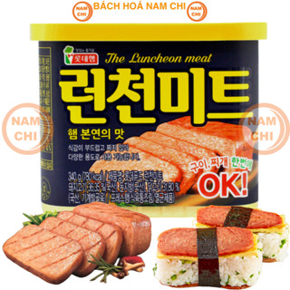 [THỊT HỘP HÀN QUỐC] Thịt Hộp SPAM LOTTE HAM OK Siêu Ngon Cơm Cân Bằng Dinh Dưỡng Hoojp 340G Hàn Quốc