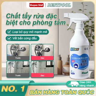 Tẩy Cặn Canxi Nhà Tắm 500ML Tẩy Cặn Canxi Kính Vòi Sen Bồn Rửa Mặt Gương Soi Hồ Cá Chai Xịt Tẩy Đa Năng