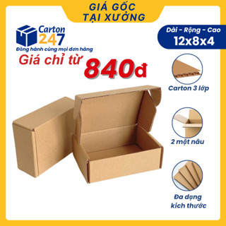 12x8x4 COMBO 100 Hộp carton nắp gài, hộp giấy nắp cài đóng gói phụ kiện size mini - Carton 247
