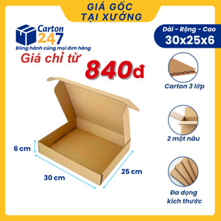 30x25x6 Combo 100 Hộp nắp cài pizza hộp giấy nắp cài đóng gói hàng quần áo phụ kiện - Carton 247