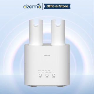 Máy sấy giày Deerma HX10W khử khuẩn mùi hôi thông minh, đa dạng chế độ sấy cho từng loại giày - Bảo hành 12 tháng
