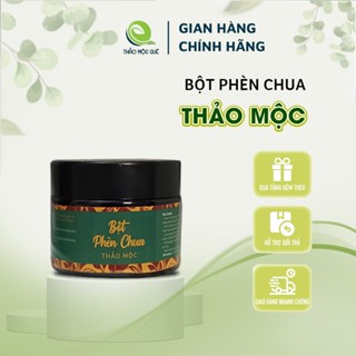 [ MẪU MỚI ] Bột Phèn Chua Thảo Mộc Hỗ Trợ Khử Mùi Hôi Nách, Hôi Chân, Giảm Thâm Nách