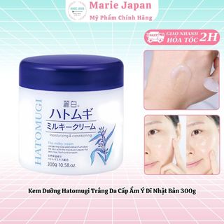  Kem dưỡng HATOMUGI trắng da cấp ẩm ý dĩ HỦ 300G Nhật Bản 