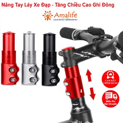 Trục Nối Dài Nâng Tay Lái Xe Đạp, Nâng Chiều Cao Ghi Đông Xe Đạp Bằng Nhôm Từ 5-10cm Chính Hãng Amalife