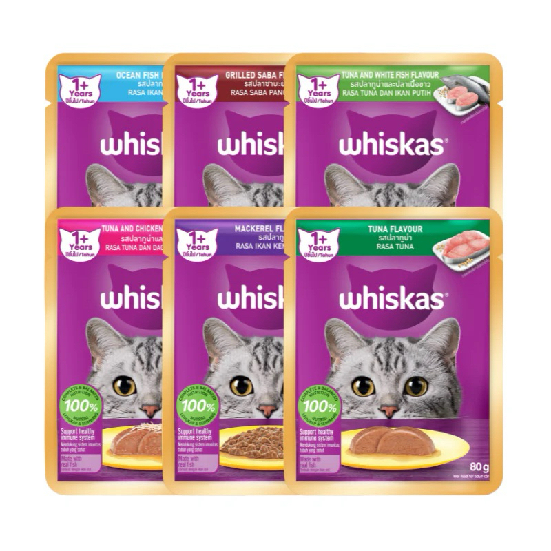 Pate Whiskas cho mèo mọi lứa tuổi  đủ vị