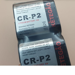 Pin máy ảnh Lithium OEM CR-P2 6V