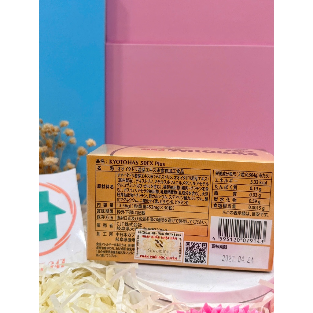 Viên Uống Kyoto Has 50Ex Plus , Kyotohas 50Ex Cải Thiện Tình Trạng Xương Khớp - Hộp 30 Viên