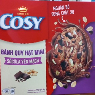 Bánh quy hạt cosy socola yến mạch 196g (7 gói *28g)