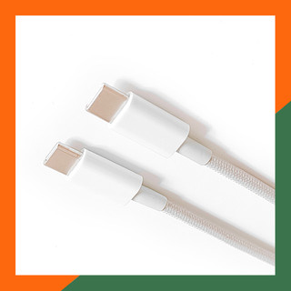 Cáp Sạc Nhanh Type-C sang Type-C (Dây Bện)