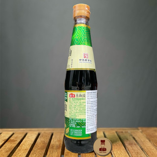 Nước Tương Hấp Cá Hải Thiên, 450ml