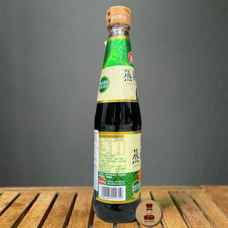 Nước Tương Hấp Cá Hải Thiên, 450ml