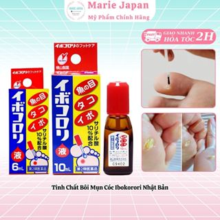 [CHE TÊN]  Tinh chất bôi mụn cóc Ibokorori Nhật Bản