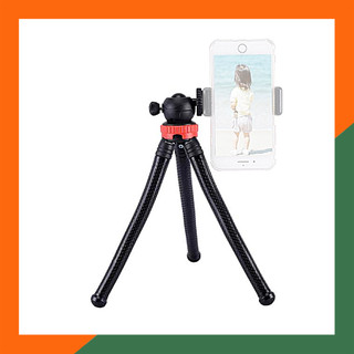 Tripod địa hình - chân bạch tuộc