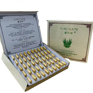 Viên Thải Chì - Thải Độc Tố Haosani