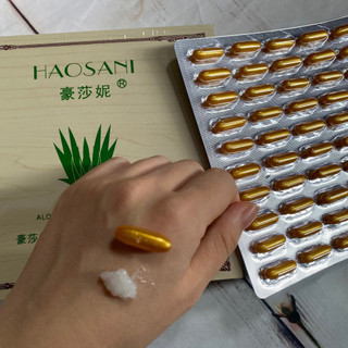 Viên Thải Chì - Thải Độc Tố Haosani