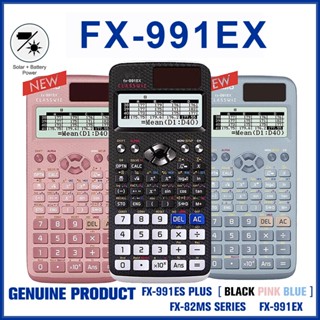 FX-991EX Máy tính khoa học Casio chính hãng