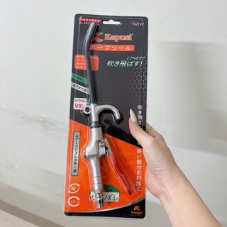 DỤNG CỤ THỔI HƠI XỊT BỤI SẮT CAO CẤP KAPUSI K-1017