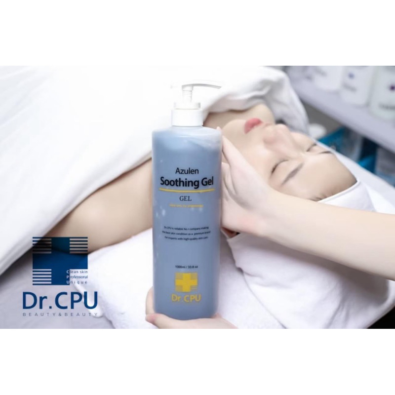 Gel dưỡng đa năng Dr CPU Azulen Soothing Gel Hàng Cty Chính Hãng