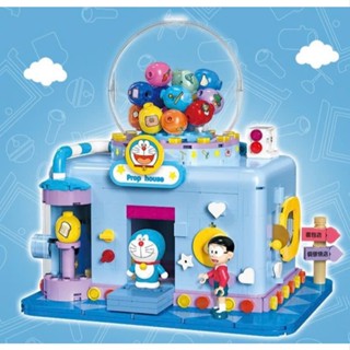  Bộ Lego Nhà Hàng Doraemon Nobita. Hàng chất lượng đẹp màu sắc chuẩn mô hình nhà hàng Doraemon Nobita đồ chơi an toàn. 