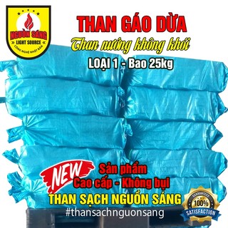 Than Gáo Dừa Trabaco (5x5cm, Bao 25kg)