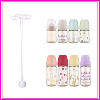 Van chống sặc bình sữa Moyuum P17, ống hút quả tạ giúp bé bú mọi tư thế