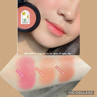 Phấn má hồng  Bobbi Brown Blush