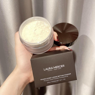 Phấn phủ bột Laura Mercier Translucent Loose Setting Powder
