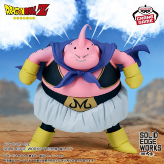 Mô hình Majin Buu Solid Edge Works chính hãng Bandai - Dragon ball Figure - Ma Bư béo - Majinbu Solid - Mabu