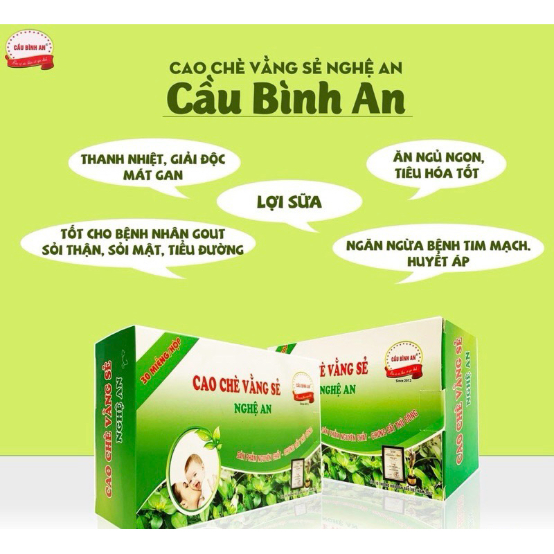 Cao chè vằng sẻ lợi sữa Cầu bình An (hộp 30 miếng)