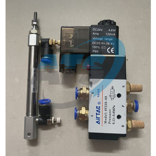 ATS_bộ xy lanh mini và van điện từ