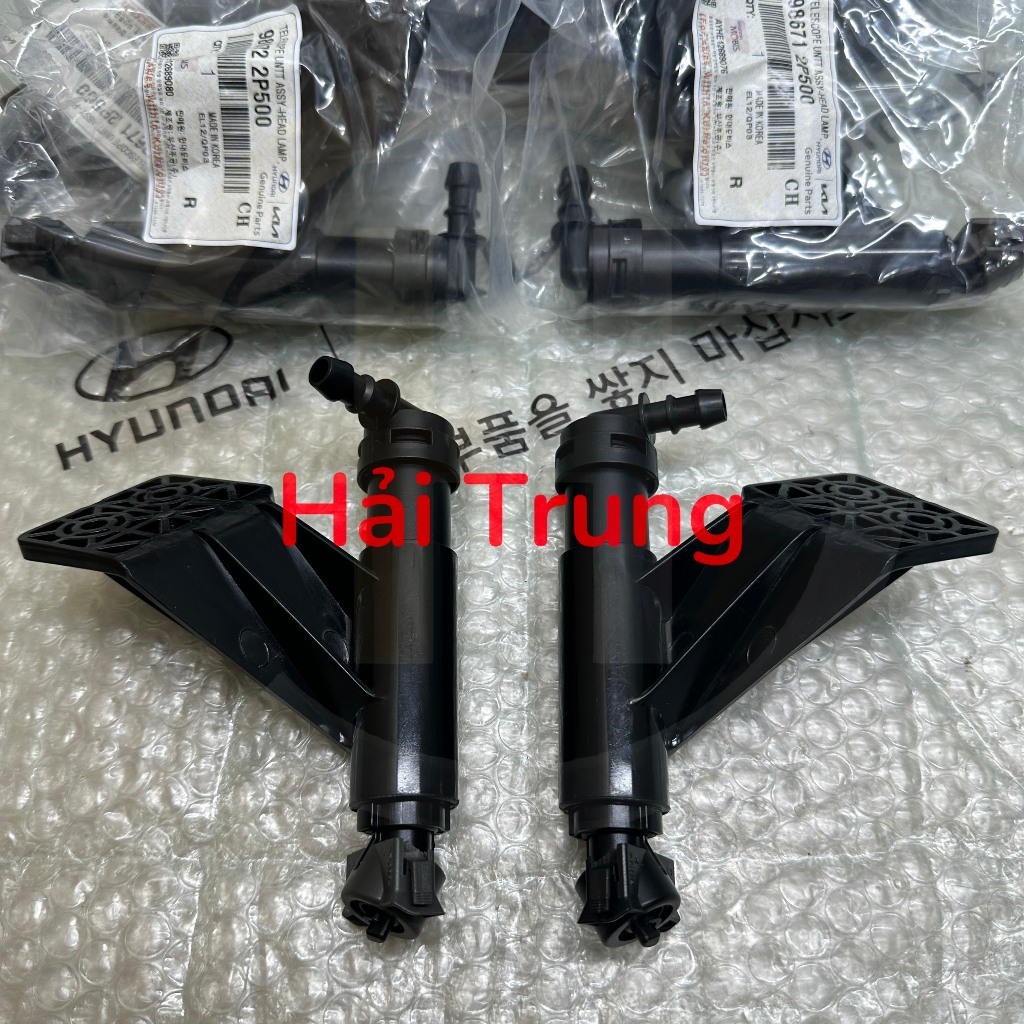 VÒI PHUN NƯỚC RỬA ĐÈN PHA KIA SORENTO 2014-2018 MÃ 986712P500 986722P500