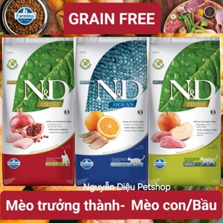 Bao 10kg-5kg Hạt N&D Farmina NnD Natural and Delicious mèo Gà Lựu Prime Ocean Herring Wild Boar Apple