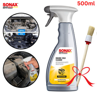 Chai Xịt Vệ Sinh Động Cơ Xe Sonax Engine Cold Cleaner 543200 500ml