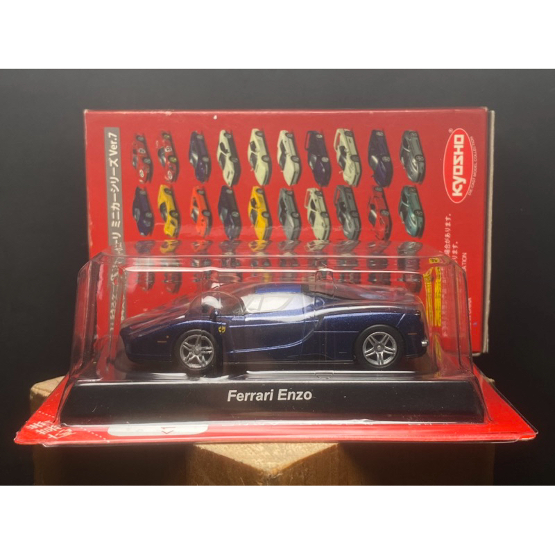 KentNgoShop Xe mô hình Kyosho Ferrari Enzo tỉ lệ 1/64 (đã qua sử dụng )