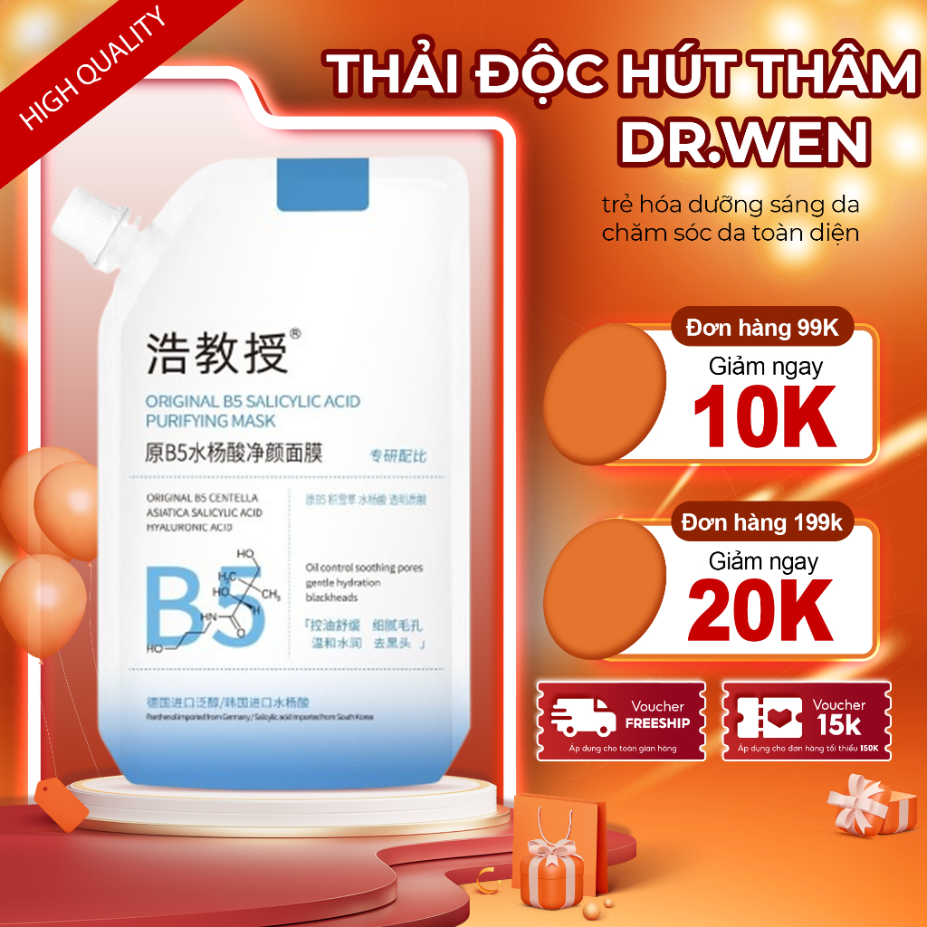Gel Thải Thâm, Độc Tố, Mụn Đầu Đen DR.WEN - Gel Dr.wen Thải Bụi Bẩn, Mụn Ẩn, Se Khít Lỗ Chân Lông, D