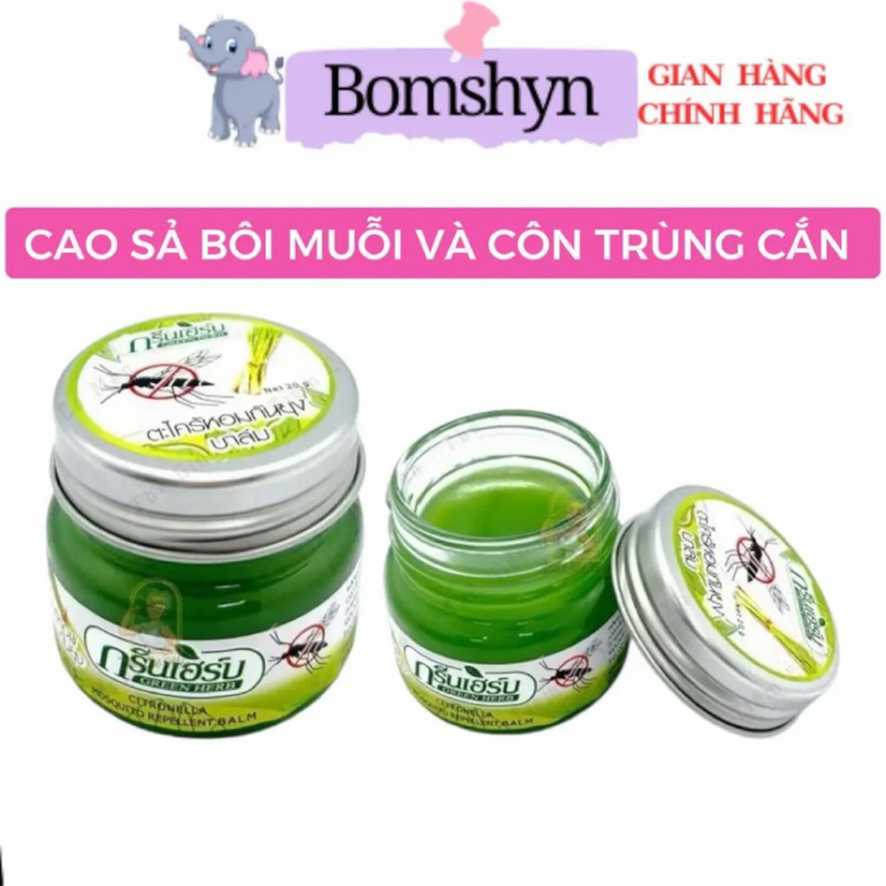 Cù là sả bôi muỗi côn trùng đốt Green herb 20g màu xanh lá cây