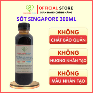 Hắc xì dầu Singapore pha chế sẵn ( dùng để nấu cháo ếch Singapore và các món kho ), NGỌC HIỂN FOODS, 1 chai 300ml