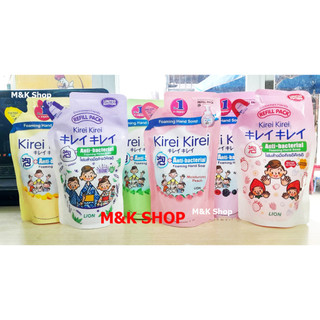 Bọt rửa tay diệt khuẩn Kirei Kirei dạng túi