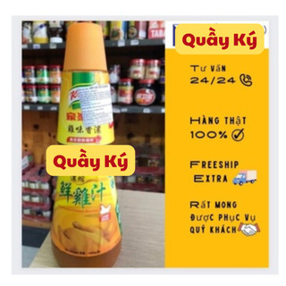 Nước cốt gà Knorr Hongkong (nước dùng gà cô đặc) 1000GR