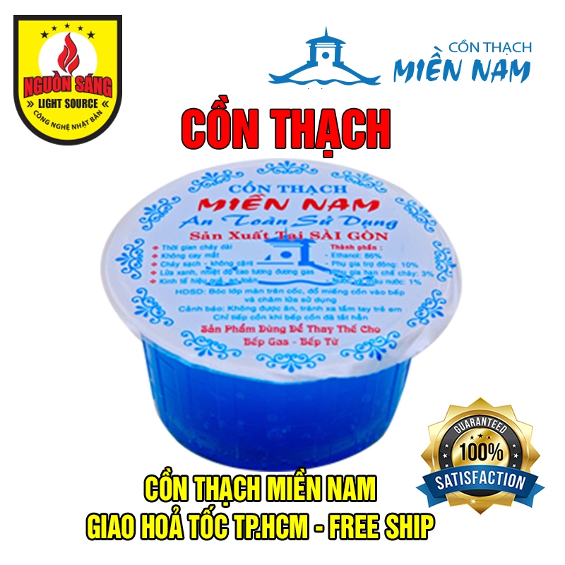 Cồn thạch nhóm than (1 hủ) Hoả tốc