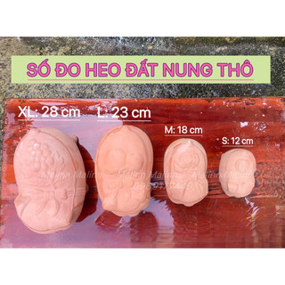 HEO ĐẤT NUNG THÔ CHƯA TÔ MÀU