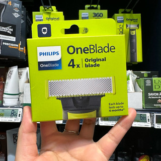   BILL PHÁP  SET 4 lưỡi thay máy cạo râu Philips Oneblade 