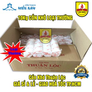 Cồn khô loại thường 10kg giá rẻ