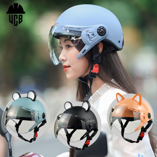 Mũ bảo hiểm nửa đầu A33K VARO nón có kính xử lí chống chói, chống tia uv cao cấp