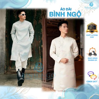 Áo dài cách tân Nam hàng thiết kế - chất liệu tafta phối màu đính cúc cao cấp - Áo Dài - Pháp Phục Cao Cấp