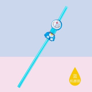 💎ỐNG HÚT DOREMON💎DORAEMON HOUSE